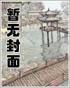 ����ս��