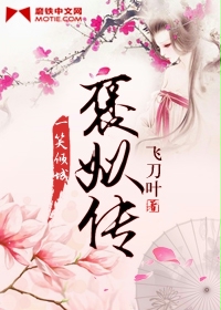��榴�