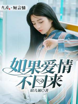 ������鲻����