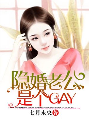 �����Ϲ��Ǹ�GAY��