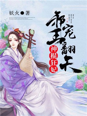 ���������а���跭��
