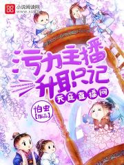 ��ֱͥ���䣺����������ְ��