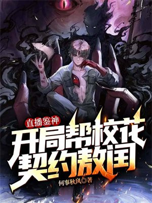 ֱ�����񣺿��ְ�У����Լ����