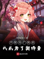 ���뵱�������ҳ�Ϊ�˰�����
