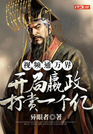��Ƶͨ��磬������������һ����