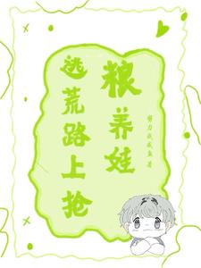 �ӻ�·����������