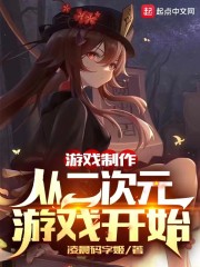 ��Ϸ�������Ӷ���Ԫ��Ϸ��ʼ