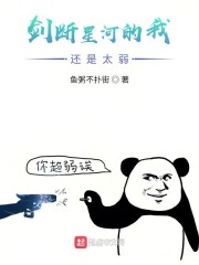 �����Ǻӵ��һ���̫��