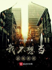 �Ҳ��뵱��������