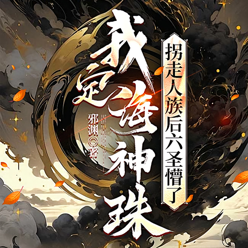 �Ҷ������飬�����������ʥ����