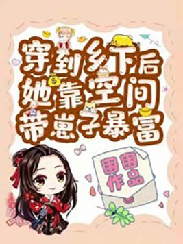 �������º�,�����ռ�����ӱ���