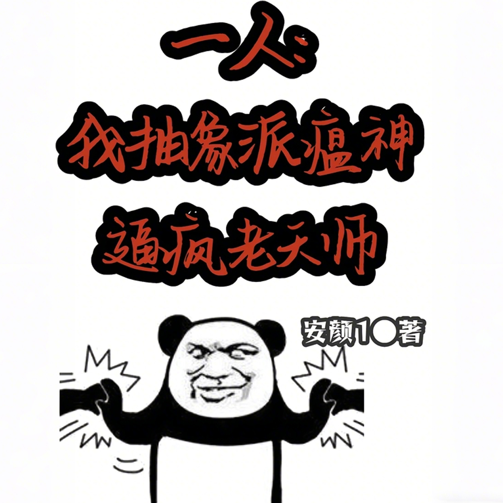 ʮ�л�̸�����Ӧ�Ը������