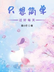 ֻ��򵥹���ÿ��