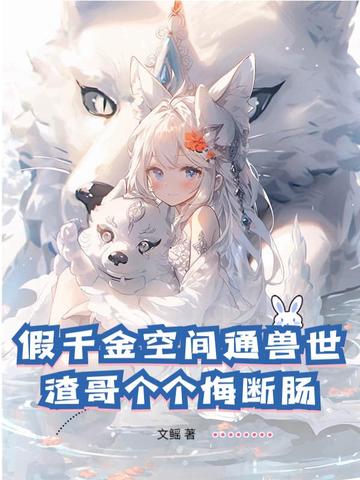 ��ǧ��ռ�ͨ��������������ڶϳ�