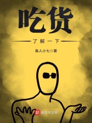 �Ի��˽�һ��