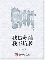 �����ղ��Ҳ��ӵ�