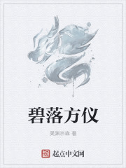 ���䷽��