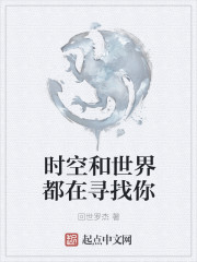 ʱ�պ����綼��Ѱ����