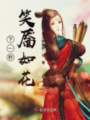 ��һ��Ц���绨