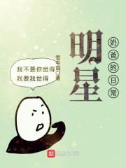 �����ֵ̰��ճ�