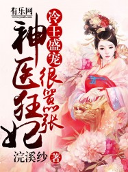 ����ʢ�裺��ҽ����������