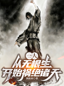 һ�ˣ����޸�����ʼ��������