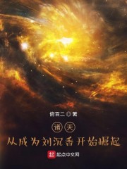���죺�ӳ�Ϊ�����㿪ʼ����
