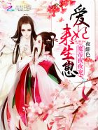 ħ��ҹҹ�裺������������