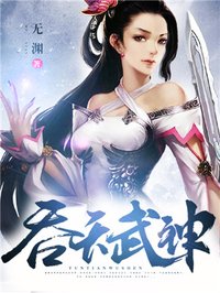 19��Ѫ��֮���ַ�