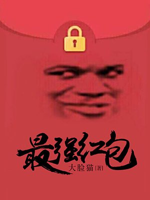 Ů���г�ܿ������С˵����֮