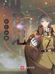 DCС���ռ�