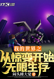 �ҵ�����֮�Ӿ��俪ʼ��������