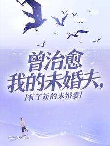 �������ҵ�δ��������µ�δ����