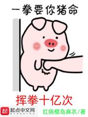 ��ȭʮ�ڴ�