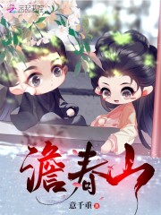 壴�ɽ