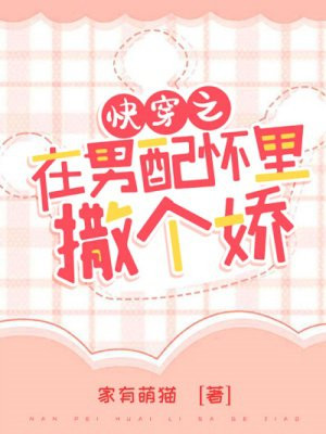 �촩֮�����仳��������