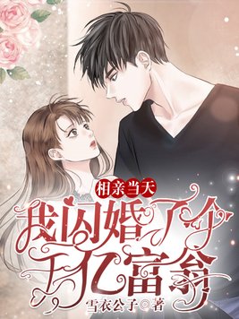 ���׵��죺�������˸�ǧ�ڸ���