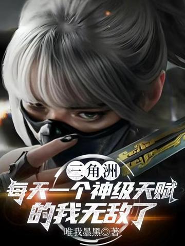 �����ޣ�ÿ��һ�����츳�����޵���
