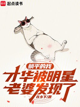 ��ƽ���ң��Ż����������ŷ�����