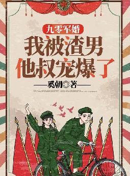 ������飺�ұ���������豬��