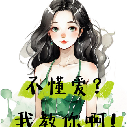 �촩����ǿ�ư�n�λ���ѧ����