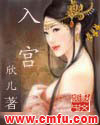 �빬