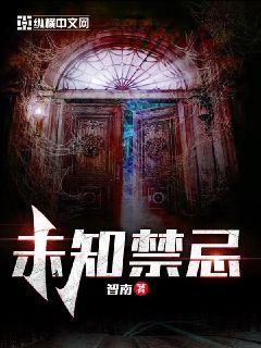 δ֪����