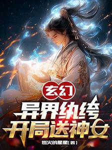 ���ã������竿�������Ů